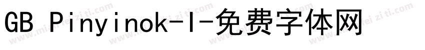 GB Pinyinok-I字体转换